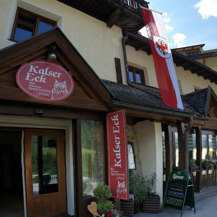Kalser Eck Экстерьер фото